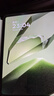一加平板【國家補(bǔ)貼15%平板】11.61英寸平板電腦 8GB+128GB 苔原綠 辦公游戲?qū)W習(xí)娛樂OPPO平板 曬單實(shí)拍圖