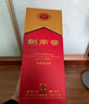 劍南春 水晶劍 52度 500ml*6瓶 整箱裝 濃香型白酒  曬單實(shí)拍圖