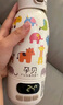 孕貝（yunbaby）恒溫水壺 保溫杯嬰兒便攜式外出恒溫水杯熱水壺兒童寶寶調(diào)奶500ml 曬單實(shí)拍圖