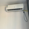 申花空調補貼 節能空調掛機 家用 壁掛式 臥室出租屋 省電變頻  以舊換新 安靜低音快速冷暖獨立除濕 大1.5匹 一級能效 【冷暖】全銅管 上門(mén)安裝 送貨入戶(hù) 曬單實(shí)拍圖