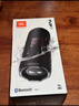 JBL FLIP7 音樂(lè)萬(wàn)花筒七代 【國(guó)家補(bǔ)貼】便攜式藍(lán)牙音箱 防水防塵設(shè)計(jì) 畢業(yè)季禮物音響 深空黑 曬單實(shí)拍圖