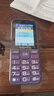 金立（Gionee）老年人手機(jī)4G全網(wǎng)通全新款老年機(jī)超長(zhǎng)待機(jī) 大聲大字大按鍵學(xué)生按鍵功能機(jī)G510 紫色 曬單實(shí)拍圖