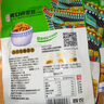 六必居 榨菜 爽口榨菜絲 70g*5袋 咸菜下飯方便小菜 中華老字號 曬單實拍圖