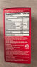 Move Free益節(jié) UC2專利骨膠原75粒 II型膠原蛋白 氨糖軟骨素維骨力美國進口 曬單實拍圖