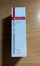 薇諾娜林高遠(yuǎn)同款清透防曬乳50gSPF48PA防曬霜隔離護(hù)膚品七夕禮物 曬單實(shí)拍圖