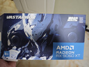 瀚鎧（VASTARMOR）AMD RADEON RX 9060 XT 8GB OC 白色合金 電競(jìng)游戲AI渲染設(shè)計(jì)智能學(xué)習(xí)臺(tái)式電腦獨(dú)立顯卡 曬單實(shí)拍圖