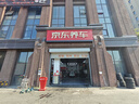 菲羅多（ferodo）陶瓷剎車(chē)片前片適用標致207/富康/愛(ài)麗舍/華普海迅 FDB719-D 曬單實(shí)拍圖