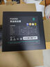 九州風(fēng)神（DEEPCOOL）額定650W金牌ATX3.1全模電源適配RTX50系顯卡(日系主電容/壓紋線/10年換新/PCIE5.1/PQ650G） 曬單實(shí)拍圖