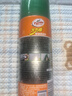 龜牌（Turtle Wax）大力橙柏油清潔劑(G-500904)450ml 柏油瀝青清潔劑汽車(chē)去污劑 曬單實(shí)拍圖