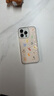 江銘 適用蘋果16promax手機(jī)殼iPhone16promax保護(hù)套全包防摔創(chuàng)意男女款彩銀殼動(dòng)物園長(zhǎng)頸鹿 蘋果16 Pro Max 曬單實(shí)拍圖