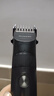 飛科(FLYCO)專業(yè)智能電動理發(fā)器FC5908 成人兒童嬰兒電推剪家用剃頭神器自理發(fā)器理發(fā)推子配理發(fā)工具 曬單實拍圖
