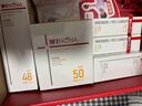 薇諾娜清透水感防曬乳50gSPF50PA防曬霜護膚品 曬單實拍圖
