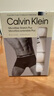 Calvin Klein內(nèi)衣男士四條裝ck輕薄高彈低腰防夾臀四角褲平角內(nèi)褲男NP2755O 5TL-黑/藏青/椰青灰/星空灰 4條 M 曬單實(shí)拍圖