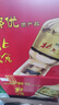北大倉 部優(yōu) 醬香型白酒 50度 680mL*6瓶 整箱裝 口糧酒 自飲送禮 曬單實拍圖