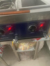 廚仕博臺式煮面爐商用煮面機(jī)電熱煮粉煮面桶麻辣燙湯河粉關(guān)東煮云吞餃子鍋商用煮面爐 臺式電熱款|雙缸四孔 【全國聯(lián)保10年】送粉簍【幾孔送幾個】 曬單實拍圖