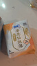 蘇菲【于文文同款】裸感S鎏光仙紙薄新中式衛(wèi)生巾夜用29cm9片姨媽巾 曬單實拍圖