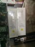一頁兒童身體乳嬰兒潤膚乳寶寶潤膚霜滋潤舒緩保濕乳400ml無香修護(hù) 曬單實拍圖