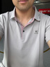 羅蒙（ROMON）T恤男短袖潮流夏季冰絲POLO衫上衣休閑商務(wù)半袖翻領(lǐng)打底衫米白2XL 曬單實拍圖