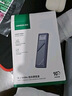 綠聯(lián)M.2 NVMe固態(tài)硬盤盒 Type-C3.2移動硬盤盒子 適用筆記本電腦蘋果16手機外接SSD硬盤盒 鋁合金散熱 曬單實拍圖