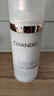 自然堂雪潤皙白多重防曬隔離霜(淡紫色)SPF32PA+++ 30ml 七夕 曬單實(shí)拍圖