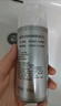 百雀羚（PECHOIN）男士護膚品控油水潤保濕乳100g熬夜補水乳液面霜潤膚露擦臉油秋冬 曬單實拍圖