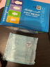 護(hù)舒寶液體衛(wèi)生巾量多日用270mm10片姨媽巾無感保護(hù)京東自營官方旗艦 曬單實(shí)拍圖