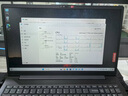 聯(lián)想小新Pro16筆記本電腦 2025補(bǔ)貼20%銳龍R7標(biāo)壓可選120Hz高刷超能本 設(shè)計(jì)師辦公揚(yáng)天V學(xué)生游戲輕薄手 R7-7730U 32G 1T固態(tài)丨V15 滿血高性能顯卡 IPS全高清屏 全新升 曬單實(shí)拍圖