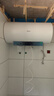 美的（Midea）儲水式電熱水器3300W一級能效節(jié)能省電終身免換鎂棒安全防電墻【國補立減20%】JA5/JE5/JA7系列 80L 3300W 出水?dāng)嚯奐A5 水質(zhì)可視 一級能效 曬單實拍圖