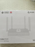 華為路由器AX3000M無線千兆雙頻5G家用穿墻王全屋wifi6+凌霄信號放大器tc31漏油器mesh電競7001路由 極速款【無線3000M+全國聯(lián)保2年】WiFi6+ 5G雙頻 手游加速 全千兆網(wǎng) 曬單實拍圖