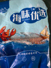 良時海 南極磷蝦米 去頭去殼磷蝦仁肉 500g/袋 淡干海產(chǎn)干貨 包郵 曬單實拍圖