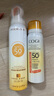高姿【丁禹兮同款】美白防曬噴霧80mlSPF50+PA+++戶外便攜軍訓(xùn)必備 曬單實(shí)拍圖