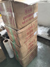 百得萬(wàn)能膠強力4L大桶罐裝木工膠萬(wàn)能膠水強力粘家居裝飾地板木材金屬 PX4L  4L 曬單實(shí)拍圖