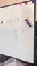 BBNEW 90*120cm雙面白板寫字板支架式可移動升降翻轉(zhuǎn)穩(wěn)固書寫板會議辦公家用教學(xué)兒童磁性黑板NEWV90120 曬單實拍圖