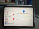 果坊【美國MFI認(rèn)證】電容筆一二代ipad觸控筆適用于蘋果筆apple pencil防誤觸pro平板air4/5手寫筆觸屏 官配三代頂配版【磁吸Type口快充丨極致傾斜壓感】 全屏防誤觸丨精準(zhǔn)不斷觸丨 曬單實(shí)拍圖