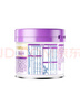 雀巢（Nestle）新品 超啟能恩部分水解配方奶粉3段（12-36月）230g 曬單實(shí)拍圖