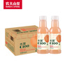 農(nóng)夫山泉 水溶C100西柚味 復(fù)合果汁飲料445ml*15瓶 滿足每日所需維生素C 曬單實(shí)拍圖