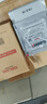 德力西 家用電表 220V出租屋單項電子表 DDS606系列 DDS606-220V-2級-5(20)A 曬單實拍圖