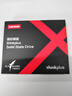 ThinkPlus聯(lián)想 256GB SSD固態(tài)硬盤 SATA3.0 ST800系列臺式機(jī)/筆記本通用 曬單實(shí)拍圖