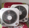 美的（Midea） 電風(fēng)扇 家用臺(tái)式小風(fēng)扇空氣循環(huán)扇轉(zhuǎn)頁扇辦公室桌面鴻運(yùn)扇五葉輕音柔風(fēng)臥室宿舍節(jié)能省電臺(tái)扇 KYT20-25F【8寸推薦款】 桌面轉(zhuǎn)頁扇 曬單實(shí)拍圖