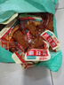 邵陽(yáng)武岡豆干蘭花串香辣休閑小吃湖南特產(chǎn)豆腐干解饞素肉零食整箱 【兩味混合】共40包約880g 曬單實(shí)拍圖