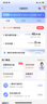 中國(guó)聯(lián)通流量卡純上網(wǎng)卡手機(jī)卡電話(huà)卡大王卡超低月租全國(guó)通用無(wú)限流量本地套餐無(wú)合約 【本地卡】19元185G全國(guó)流量+100分鐘 曬單實(shí)拍圖