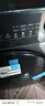 美的（Midea）滾筒洗衣機(jī)全自動(dòng)家用 1.1洗凈比MD120V36T 12公斤洗烘一體機(jī) 節(jié)能凈速 以舊換新 家電國(guó)家補(bǔ)貼20% 曬單實(shí)拍圖