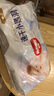 好奇（Huggies）金裝成長(zhǎng)褲L124片(9-14kg)大號(hào)嬰兒尿不濕成長(zhǎng)褲超薄柔軟透氣 曬單實(shí)拍圖