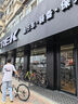 崔克（TREK）公路車 DOMANE AL 4 輕量化碳纖維前叉油壓碟剎礫石路公路自行車 時(shí)代白色 門店提取 56CM（建議身高177-182CM） 20速 曬單實(shí)拍圖