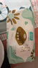 媽媽果（org.mama）嬰兒一次性T型尿片魔術貼新生兒三角巾拉拉褲寶寶尿不濕紙尿褲 M碼 30片裝 【建議8-14斤】 曬單實拍圖