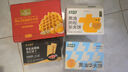 七小七早安奶牛兒童黃油肉松華夫餅蛋糕營養(yǎng)健康早餐370g*2箱 源頭直發(fā) 曬單實拍圖