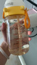 如山兒童PPSU水杯寶寶雙直飲吸管杯嬰幼兒家用外出便攜防摔學(xué)飲杯 曬單實(shí)拍圖