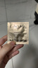 蘭蔻蘭蔻蘭蔻全新菁純臻顏乳霜 輕盈型 1ml 曬單實(shí)拍圖