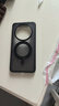 爵士駝 適用華為mate60pro手機(jī)殼360°旋轉(zhuǎn)支點(diǎn)殼Mate60磁吸指環(huán)支架pro+新款防摔軟邊磨砂高級(jí)商務(wù)男女 mate60pro/pro+【雅丹黑】旋轉(zhuǎn)磁吸支架 曬單實(shí)拍圖