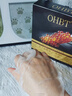 OHBT魚子醬抗皺面膜10片抗皺緊致抗衰老補水祛黃提亮膚色金榜第1名 曬單實拍圖